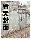 老攻,我有了